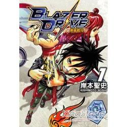 BLAZER DRIVE 徽章戰役（1）