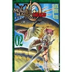 MONSTERHUNTERORAGE魔物獵人02