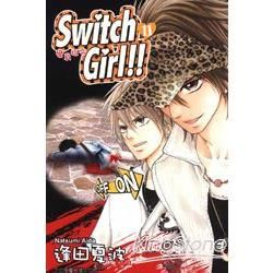 Switch Girl!!~變身指令~ (11)