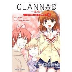 CLANNAD OFFCIAL COMIC ～家族～04