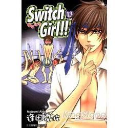 Switch Girl!!~變身指令~ (13)