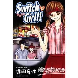 Switch Girl!!~變身指令~ (15)