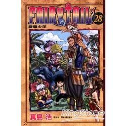 FAIRY TAIL 魔導少年 (28) (電子書)