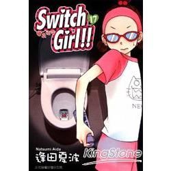 Switch Girl!!~變身指令~ (17)