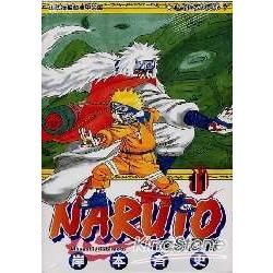 NARUTO火影忍者（11）