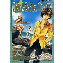 黑貓 (14) (電子書)