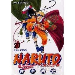 NARUTO火影忍者20