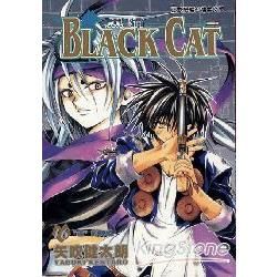 黑貓 (16) (電子書)