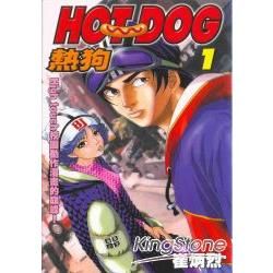 HOT DOG熱狗（1）