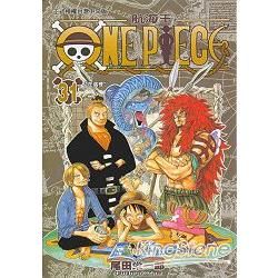 ONE PIECE航海王 31