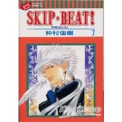 SKIP. BEAT! 華麗的挑戰 7