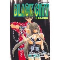 BLACK CITY黑色城市全