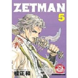 ZETMAN超魔人 (5)