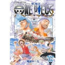 ONE PIECE航海王 37