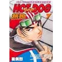 HOT DOG熱狗（7）