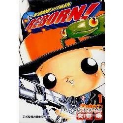 家庭教師HITMAN REBORN！01