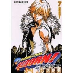 家庭教師HITMAN REBORN! (7)