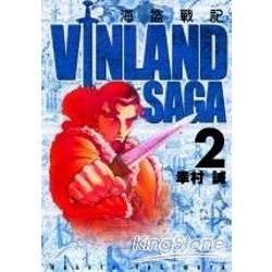 海盜戰記VINLAND SAGA (2)