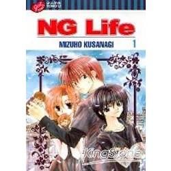 NG Life (1)