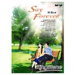 Say Forever