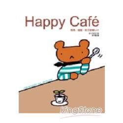 HAPPY CAFE：熊熊喵喵餃子歡樂BAR－TOMATO 015