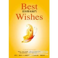 Best Wishes—當快樂來敲門