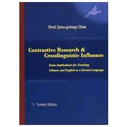 Contrastive Research & Crosslinguistic Influence （Revised Edition）【金石堂、博客來熱銷】