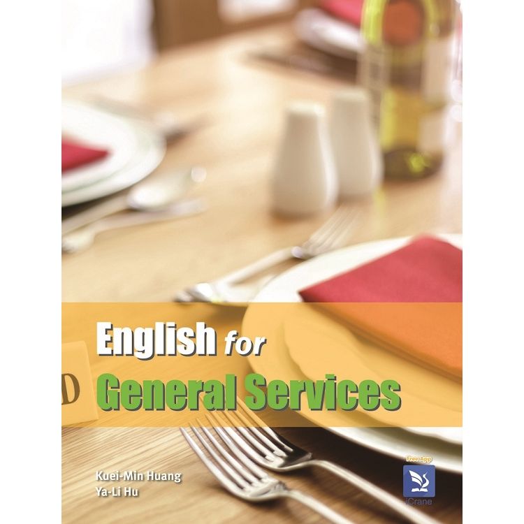 English for General Services