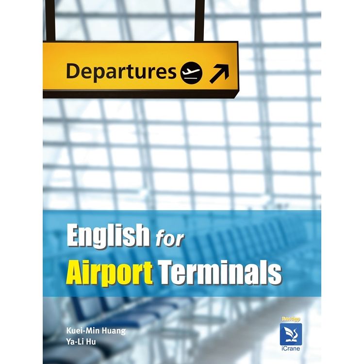 English for Airport Terminals