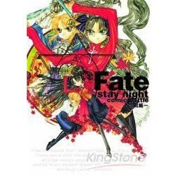 Fate/stay night漫畫大戰‧血戰篇（全）【金石堂、博客來熱銷】