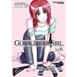 GUNSLINGER GIRL 神槍少女 (6)