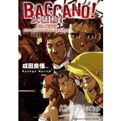 BACCANO！大騷動！(02) 1931 鈍行篇 The Grand Punk Railroad【金石堂、博客來熱銷】