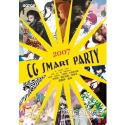 CG SMART PARTY 2007