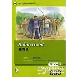羅賓漢 Robin Hood （25K+1CD）