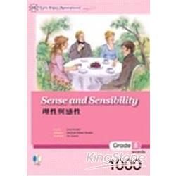 理性與感性 Sense and Sensibility（25K+1CD）