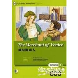 威尼斯商人The Merchant of Venice （25K+1CD）