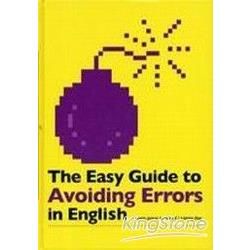 The Easy Guide to Avoiding Errors in English（20K精裝）