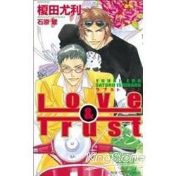 Love&Trust 愛與信賴