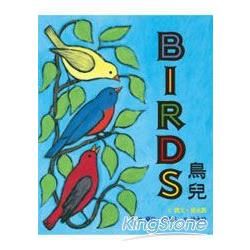 BIRDS 鳥兒[精]
