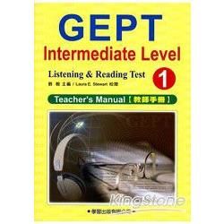 GEPT Intermediate Level 1（教師手冊）（附MP3光碟）