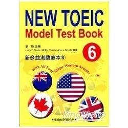 新多益測驗教本（6）【New Toeic Model Test Book】