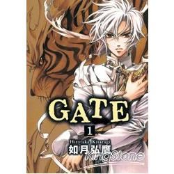 GATE 01