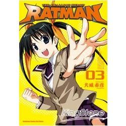 RATMAN（3）