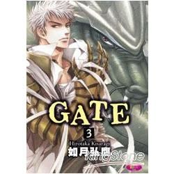 GATE 03