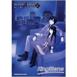 BLOOD ALONE 06