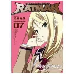 RATMAN（7）