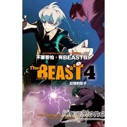 The BEAST 4：記憶的影子（韓版5、6集內容超值全收錄）