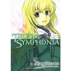 Tales of Symphonia交響曲傳奇（2）