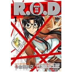 R.O.D-Read or Die(漫畫版)01【金石堂、博客來熱銷】