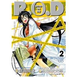 R.O.D-Read or Die(漫畫版)02【金石堂、博客來熱銷】